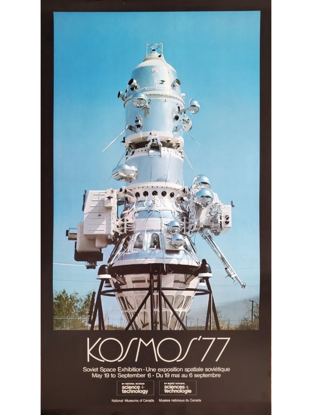 POSTER Kosmos ’77 Soviet Space Exhibition Ottawa Canada 1977 Edge Damage Vintage